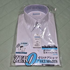 【送料込み・新品未開封・値下げ中】サイズ160 スクールシャツ 半そで トンボ ゼロケアシャツ