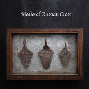 17 century Russia n* Cross 3 point set 18 middle . antique bronze Rosario 