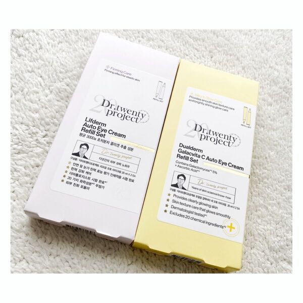 Dr.twentyproject 振動アイクリーム 4本セット