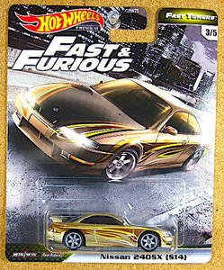 即決! 2020 HW プレミアム ☆ ファストチューナーズ ニッサン 240SX S14 NISSAN 240SX S14ワイルドスピード FAST & FURIOUS