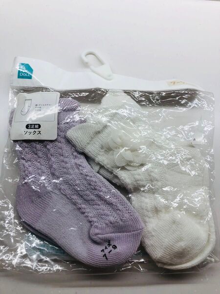 【新品未使用品】ベビー 靴下 ショートソックス ソックス 7-9㎝
