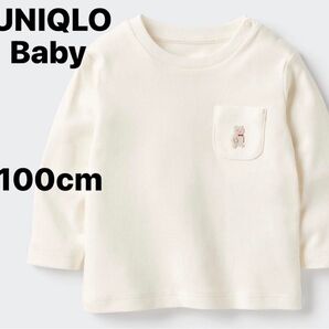 UNIQLO ユニクロベビー クルーネックT くまさん刺繍 ポケツキT 100cm 新品未使用
