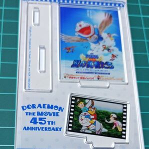 映画 ドラえもん のび太と翼の勇者たち 映画45周年 記念 アクリルミニアクリルスタンド vol.2 2001