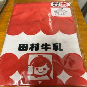 巾着 ランチバッグ