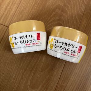 なちゅライフ ローヤルゼリーもっちりジェル 75g 2個セット