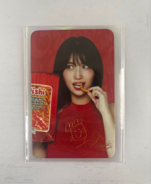 Oishi TWICE モモ フィリピン限定