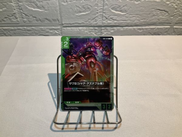 2025年最新】Yahoo!オークション -ガンダムカードゲーム 2025年最新】Yahoo!オークション -ガンダムカードゲーム