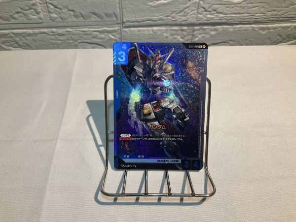 2025年最新】Yahoo!オークション -ガンダムカードゲーム 2025年最新】Yahoo!オークション -ガンダムカードゲーム