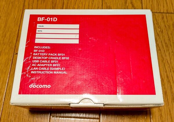 DOCOMO モバイル Wi-Fi ルーター BF-01D バッファロー