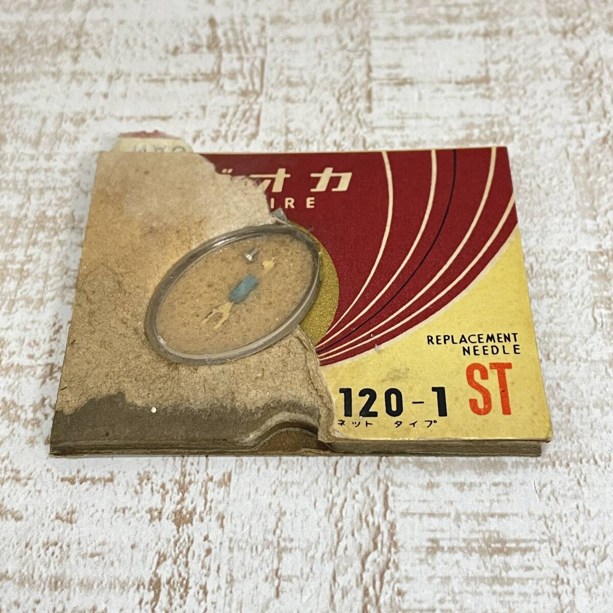 2025年最新】Yahoo!オークション -nagaoka djの中古品・新品・未 2025年最新】Yahoo!オークション -nagaoka djの中古品・新品・未