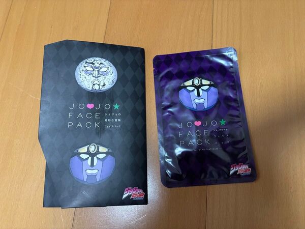 ジョジョの奇妙な冒険 スタープラチナ フェイスパック JOJO 一心堂本舗 シートマスク