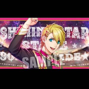 うたプリ 来栖翔 うたの☆プリンスさまっ♪ SHINING STAR STAGE -SONG PARADE☆- ビッグタオル