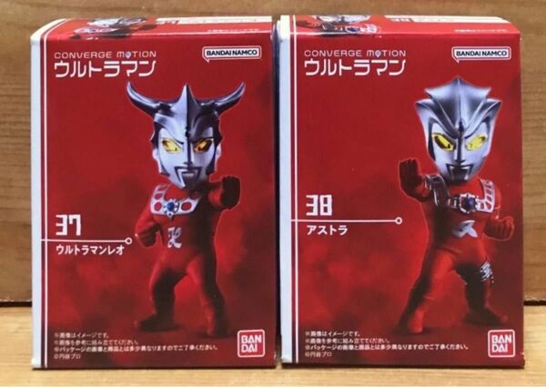 【新品未開封】 ウルトラマンコンバージモーション6 37 ウルトラマンレオ & 38 アストラ