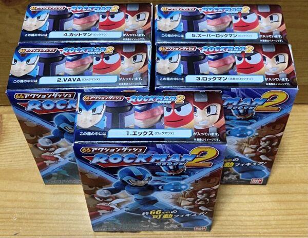 【新品未開封】 66アクションダッシュ ロックマン2 全5種