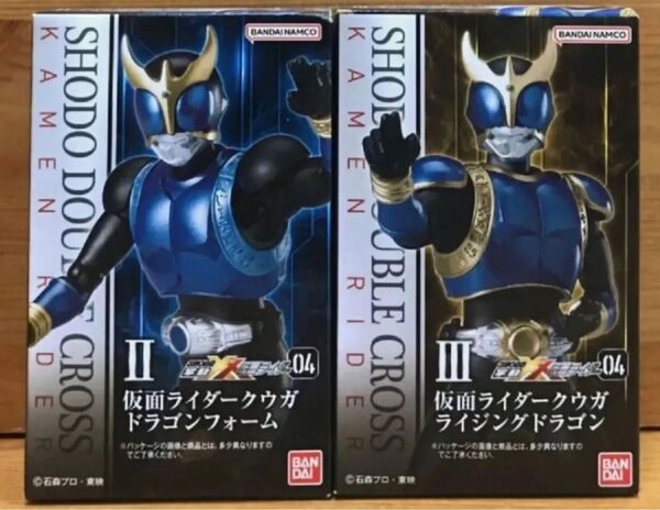 【新品未開封】 掌動-XX(ダブルクロス) 仮面ライダー4 仮面ライダークウガ ドラゴンフォーム & ライジングドラゴン