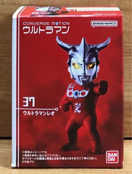 【新品未開封】 ウルトラマンコンバージモーション6 37 ウルトラマンレオ