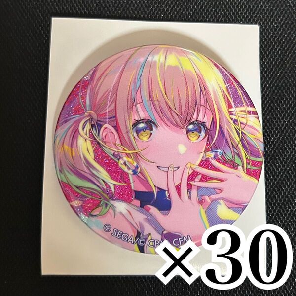 プロセカ 小豆沢こはね グリッター 缶バッジ vol.8B