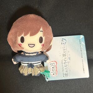 プロセカ ふわぷち 劇場版 東雲絵名