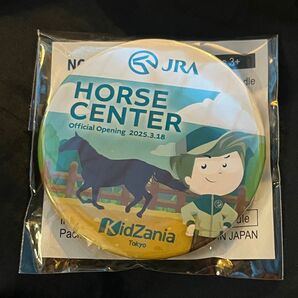 キッザニア 東京 ホースパーク オープン 缶バッジ カンバッチ 乗馬 獣医 アシスタントトレーナー 1個