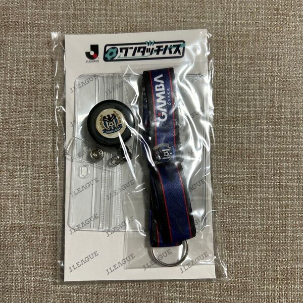 ガンバ大阪 ワンタッチパス ネックストラップ カードケース