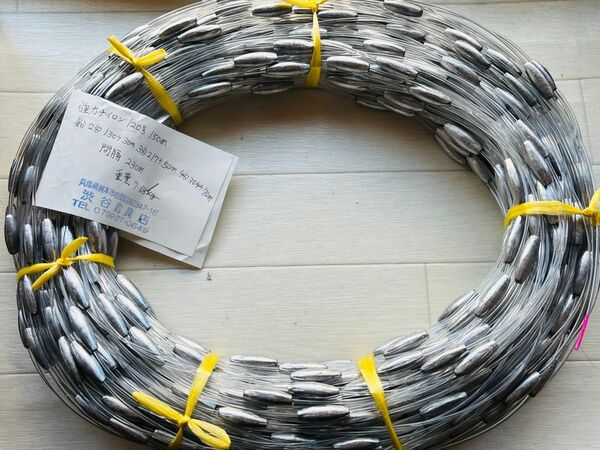 トローリングビシ鉛 ナイロン120号150m2匁130個3匁217個4匁304個間23cm
