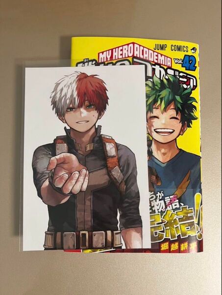 僕のヒーローアカデミア ヒロアカ 42巻 特典 轟焦凍 イラストカード ポストカード 爆豪勝己 ロングステッカー