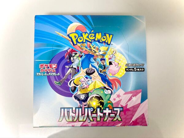 【ポケモンカード】バトルパートナーズ 1BOX