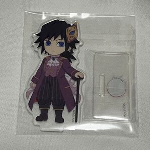 鬼滅の刃 ハロウィン 2023 アクリルスタンド 冨岡義勇①