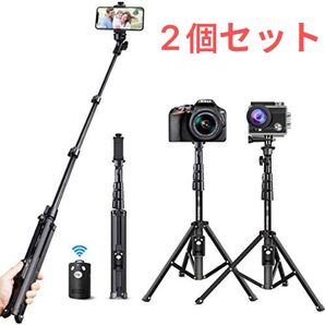 3WAY 一脚 自撮り棒