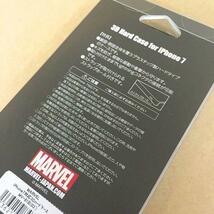 MARVEL マーベル iPhone8 / iPhone7 兼用サイズ スマホケース 3Dタイプ MV81B 4536219843016_画像2