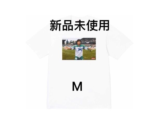 Supreme Maradona Tee whiteシュプリーム マラドーナ M