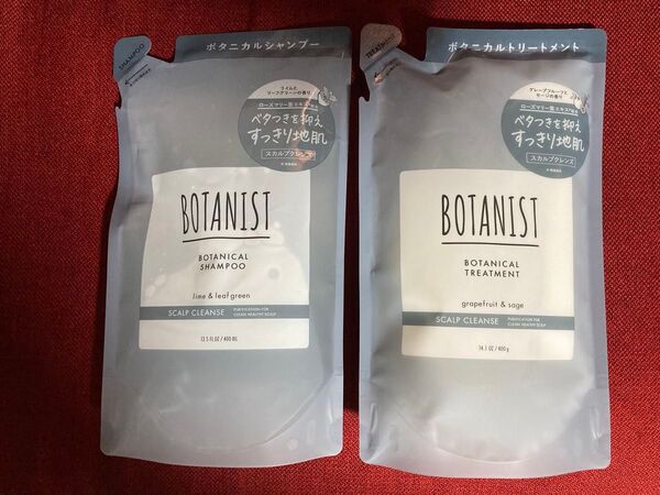 ボタニスト (BOTANIST) ボタニカルシャンプー&トリートメントセット スカルプクレンズ 詰め替え用