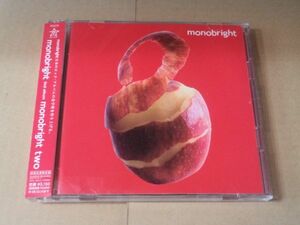 モノブライト MONOBRIGHT TWO 2枚組CD c366