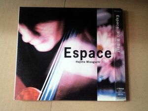  паз ..BEST Espace CD c354