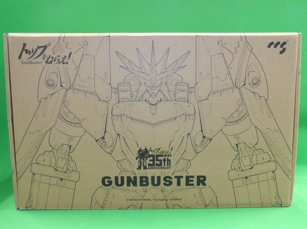 Yahoo!オークション -「CCSTOYS 鉄魄 ガンバスター」の落札相場 Yahoo!オークション -「CCSTOYS 鉄魄 ガンバスター」の落札相場