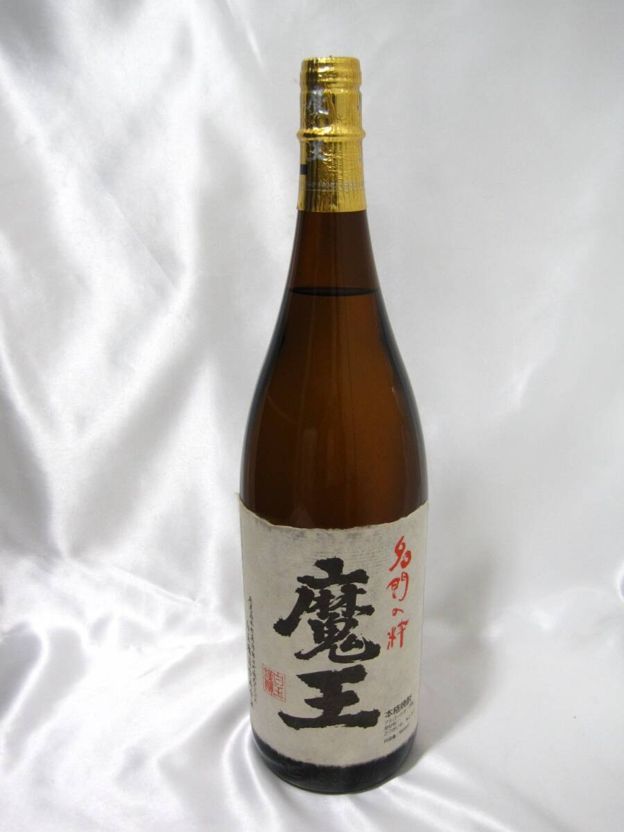 2025年最新】Yahoo!オークション -魔王 焼酎の中古品・新品・未 2025年最新】Yahoo!オークション -魔王 焼酎の中古品・新品・未