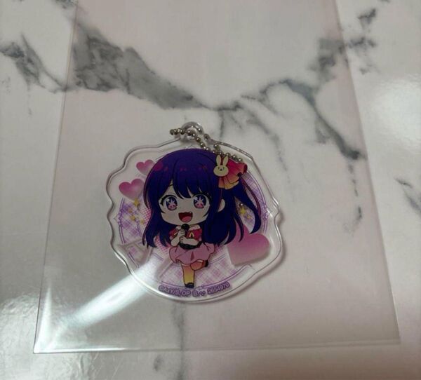 推しの子 星野アイ ガチャ アクリルキーホルダー