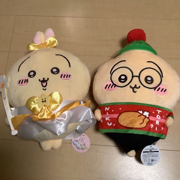 2個セット ぬいぐるみ まとめ売り うさぎ まじかるちいかわ クリスマスBIGぬいぐるみ