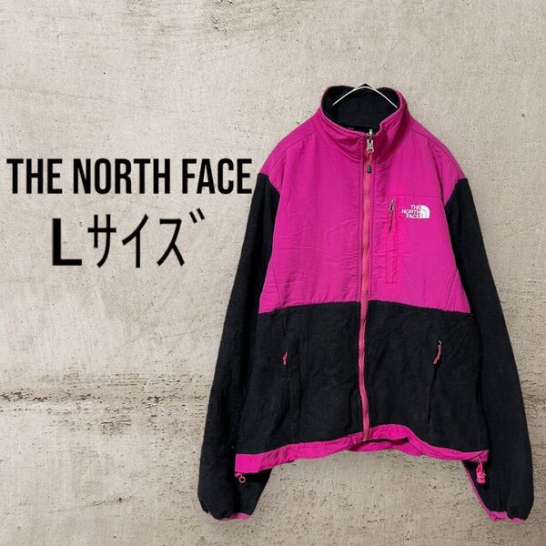 THE NORTH FACE ザ・ノースフェイス フリースジャケット L