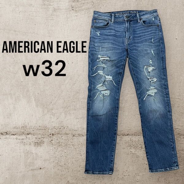 American Eagle アメリカンイーグル ダメージデニム スキニー 32