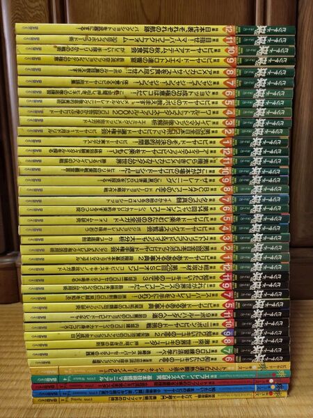 ビリヤード雑誌 球's CUE'S 創刊号から抜け無し 175冊