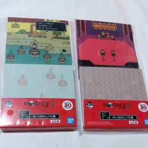 一番くじ MOTHER2 マザー2 F賞 めいばめんメモ