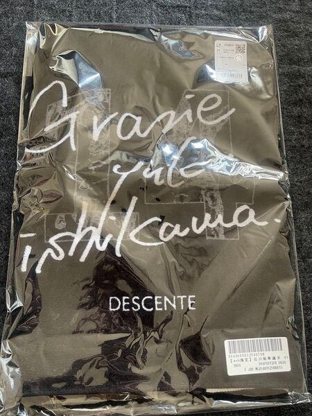 新品未使用 未開封 DESCENTE デサント 石川祐希選手 コラボ フェイスタオル タオル