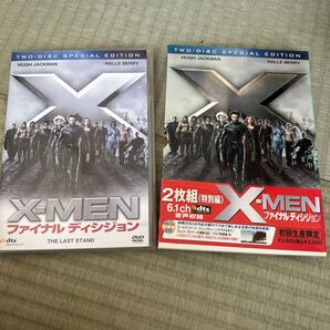 # X-MEN ファイナルディシジョン DVD 2枚セット