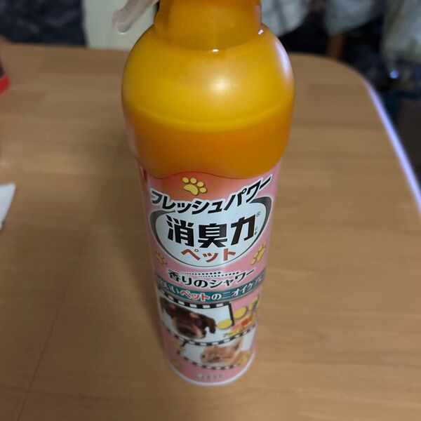 #フレッシュパワー消臭力ペット、香りのシャワースプレー