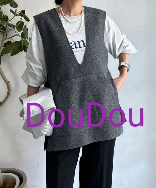 DouDou サイドスナップ深Vベスト グレー