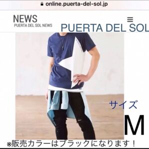 【新品タグ付】プエルタデルソル Tシャツ 黒 MENS《M》PUERTA DEL SOL