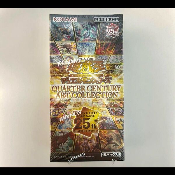 遊戯王 QUARTER CENTURY ART COLLECTION 7BOX