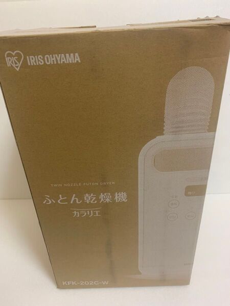 IRIS OHYAMA ふとん乾燥機 KFK-202C-W