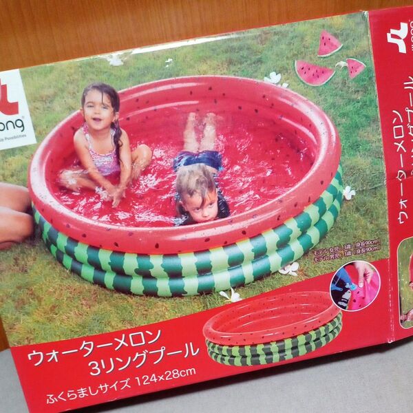 ビニールプール 家庭用プール